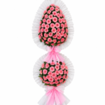Pembe Çiftli Duvak - 1